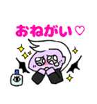 狼男と傍迷惑な奴ら（個別スタンプ：8）