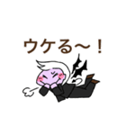 狼男と傍迷惑な奴ら（個別スタンプ：10）