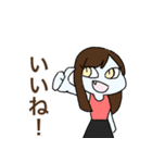 狼男と傍迷惑な奴ら（個別スタンプ：12）