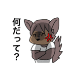狼男と傍迷惑な奴ら（個別スタンプ：13）
