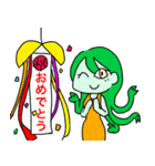 狼男と傍迷惑な奴ら（個別スタンプ：19）