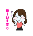 狼男と傍迷惑な奴ら（個別スタンプ：20）