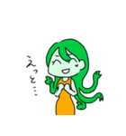 狼男と傍迷惑な奴ら（個別スタンプ：22）