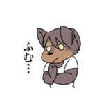 狼男と傍迷惑な奴ら（個別スタンプ：23）