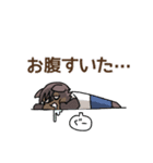 狼男と傍迷惑な奴ら（個別スタンプ：28）