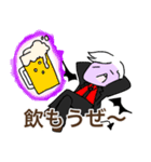 狼男と傍迷惑な奴ら（個別スタンプ：32）