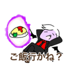 狼男と傍迷惑な奴ら（個別スタンプ：33）