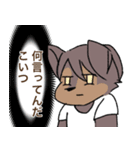 狼男と傍迷惑な奴ら（個別スタンプ：35）