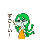 狼男と傍迷惑な奴ら（個別スタンプ：36）