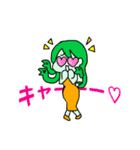 狼男と傍迷惑な奴ら（個別スタンプ：37）
