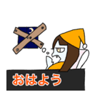 狼男と傍迷惑な奴ら（個別スタンプ：39）