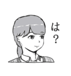 よりぬきアオケーン（個別スタンプ：1）