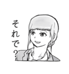 よりぬきアオケーン（個別スタンプ：2）