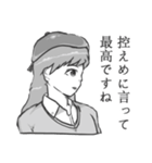 よりぬきアオケーン（個別スタンプ：3）
