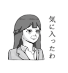 よりぬきアオケーン（個別スタンプ：5）