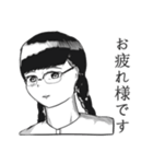 よりぬきアオケーン（個別スタンプ：6）