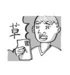 よりぬきアオケーン（個別スタンプ：11）