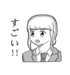 よりぬきアオケーン（個別スタンプ：14）