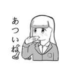 よりぬきアオケーン（個別スタンプ：15）
