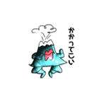 はいどーーーん（個別スタンプ：1）