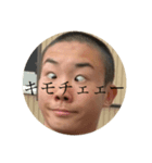 くっさ。（個別スタンプ：1）