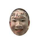 くっさ。（個別スタンプ：2）