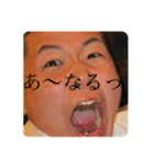 くっさ。（個別スタンプ：4）