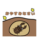 ダジャレクワガタスタンプ（個別スタンプ：3）