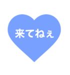 ははははははははははーと（個別スタンプ：3）