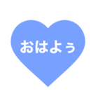 ははははははははははーと（個別スタンプ：6）