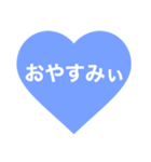 ははははははははははーと（個別スタンプ：7）