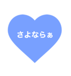 ははははははははははーと（個別スタンプ：8）