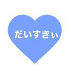 ははははははははははーと（個別スタンプ：9）