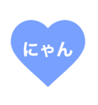 ははははははははははーと（個別スタンプ：13）
