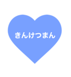 ははははははははははーと（個別スタンプ：14）