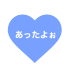 ははははははははははーと（個別スタンプ：16）