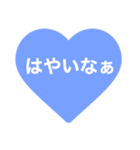 ははははははははははーと（個別スタンプ：18）