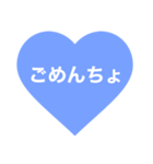 ははははははははははーと（個別スタンプ：21）