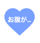 ははははははははははーと（個別スタンプ：24）