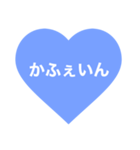 ははははははははははーと（個別スタンプ：28）