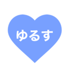 ははははははははははーと（個別スタンプ：32）