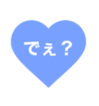 ははははははははははーと（個別スタンプ：33）
