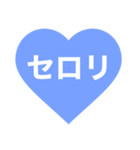 ははははははははははーと（個別スタンプ：34）