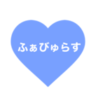 ははははははははははーと（個別スタンプ：36）