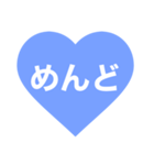 ははははははははははーと（個別スタンプ：39）