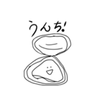 私がよく使うすたんぷ（個別スタンプ：2）