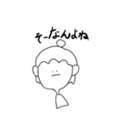 私がよく使うすたんぷ（個別スタンプ：3）