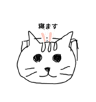 三毛猫と茶トラ（個別スタンプ：2）