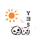 三毛猫と茶トラ（個別スタンプ：9）