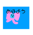 女の子が必要なもの（個別スタンプ：1）